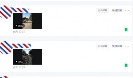 各种爆料网站大全视频,热门视频内容深度解析