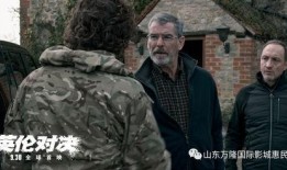 决战英伦成龙在线观看,成龙勇闯战场，在线重温经典瞬间