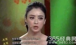 爆料娱乐圈肮脏内幕,暗流涌动的肮脏内幕大曝光